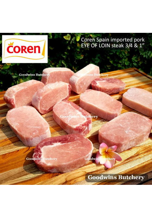 Pork EYE of LOIN sirloin karbonat SKIN OFF frozen COREN Spain steak 1" 2.5cm (price/pack 600g 2-3pcs)